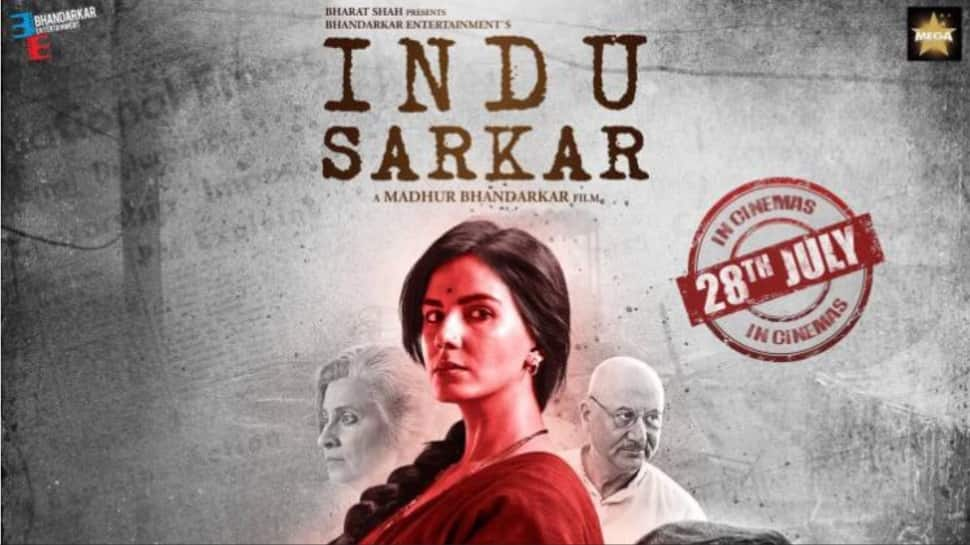 Indu Sarkar