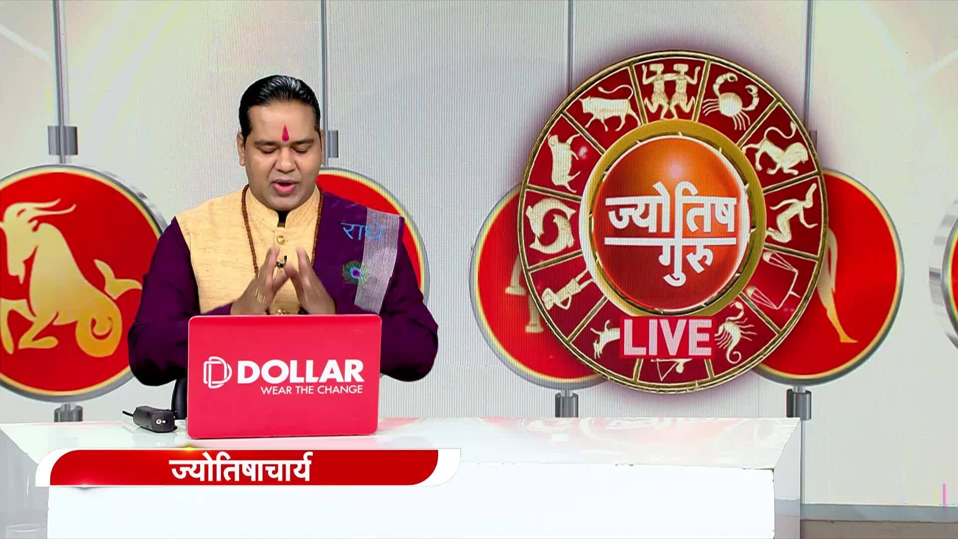 Know which remedies will make your day better? | Zee News