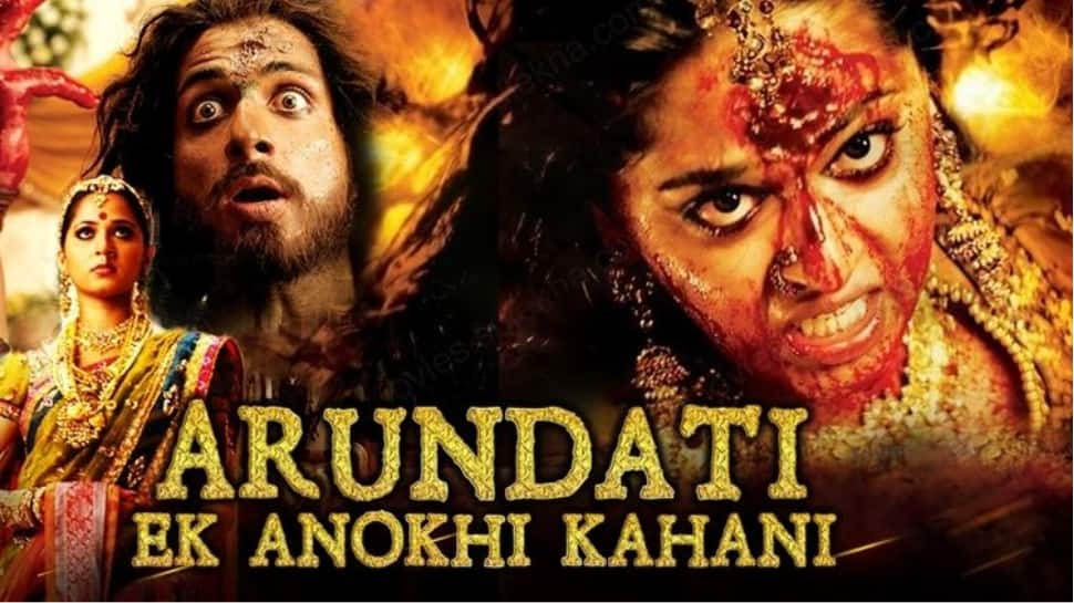 Arundhati: Ek Anokhi Kahani