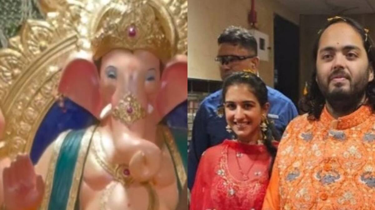 Ganesh Chaturthi 2024: Anant Ambani And Radhika Merchant Welcome Antilia Cha Raja In Grand Style - WATCH | People News | Zee News