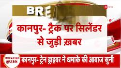 Godhra conspiracy in Kanpur?
