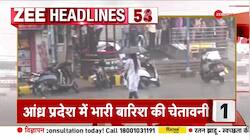 Watch TOP 100 News of the Day