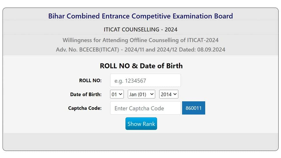 Bihar ITI CAT Mop Up Counselling 2024 Registration Begins At bceceboard.bihar.gov- Check Steps To Apply Here