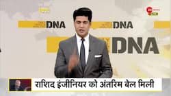 DNA: J&K Election - Why is Mehbooba Abdullah afraid of Engineer Rashid?