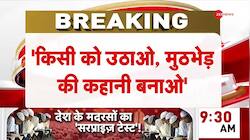 Akhilesh Yadav raises questiin on Yogi Government