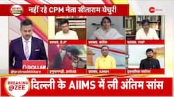 Rajpath: Are Hindus on Target in Karnataka?