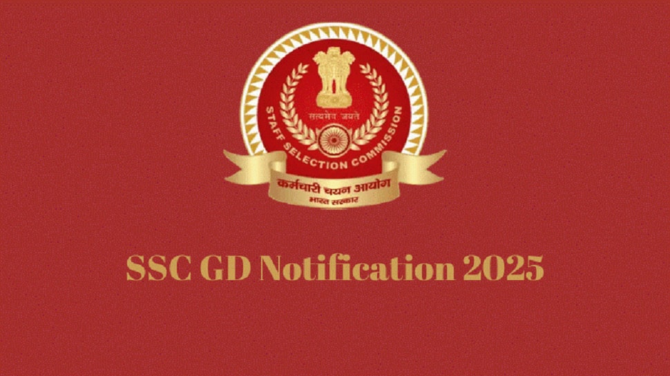 SSC GD Constable Notification 2025 Released For 39,481 General Duty Constable Posts