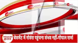 IMD issues Heavy Rain Alert in Delhi 