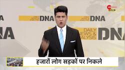 DNA: Himachal CM Sukhu’s Changing Stance on Illegal Mosques!