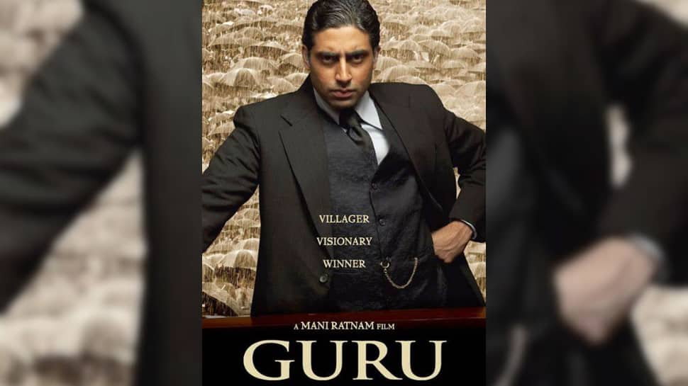 Guru (2007)