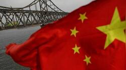 Report Highlights China's Retaliation Against People Engaging With UN