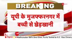 Doctor accused of molesting a girl in Muzaffarnagar