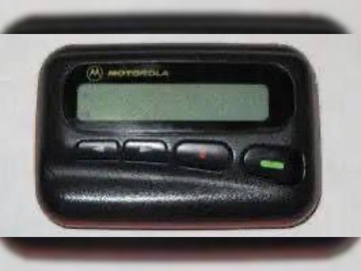 What Is A Pager? The Device That Became Israels Secret Weapon Against ...