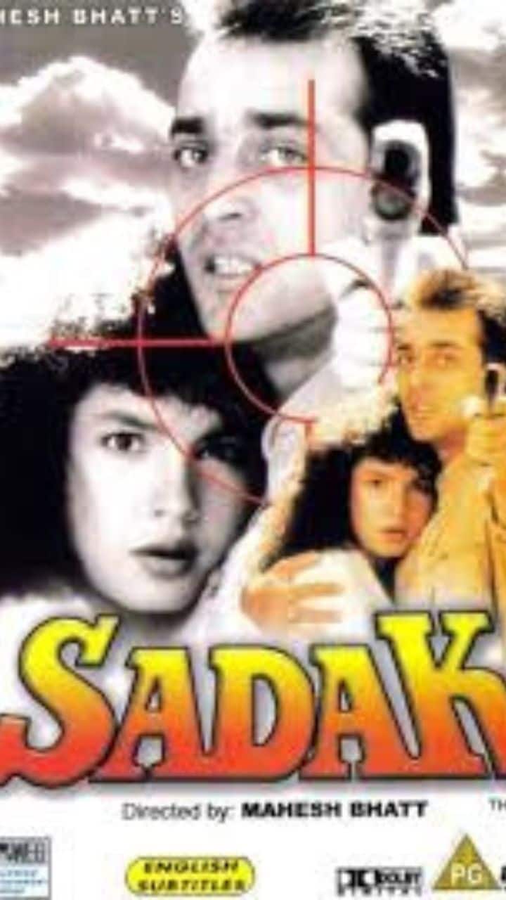 Sadak (1991)