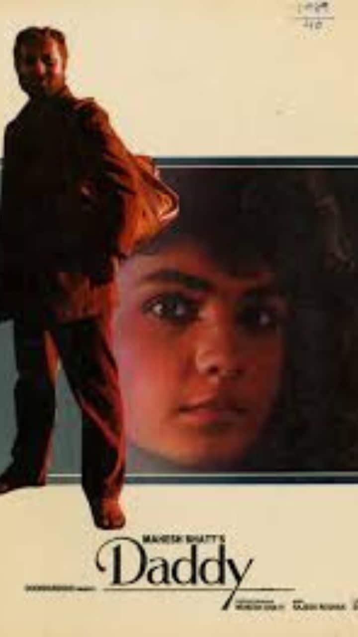 Daddy (1989)