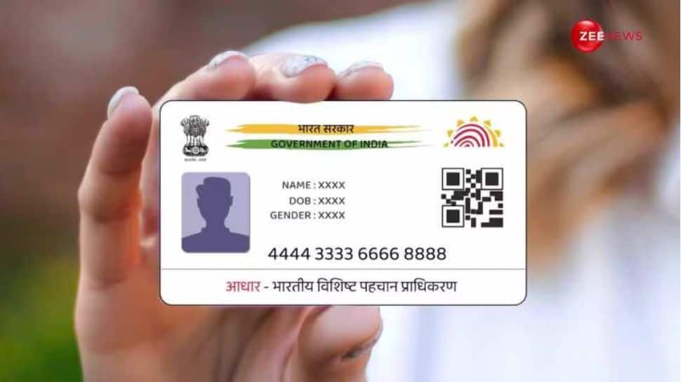 Use Masked Aadhaar