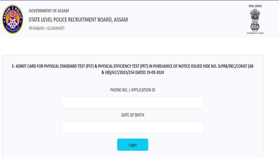 SLPRB Assam Police Admit Card 2024 Released At slprbassam.in- Check Direct Link, Steps To Download Here SLPRB Assam Police Admit Card 2024 Released At slprbassam.in- Check Direct Link, Steps To Download Here