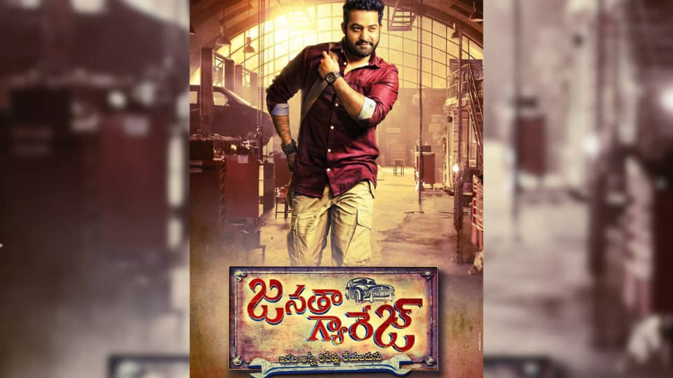 Janatha Garage (2016) 