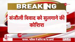 AIMIM entry in Sanjauli Mosque dispute!