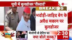 Bulldozer Returns in Uttar Pradesh