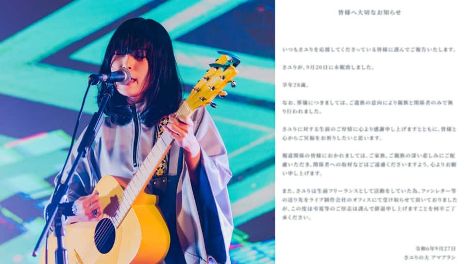 Famous Japanese Singer-Songwriter Sayuri Dies At 28