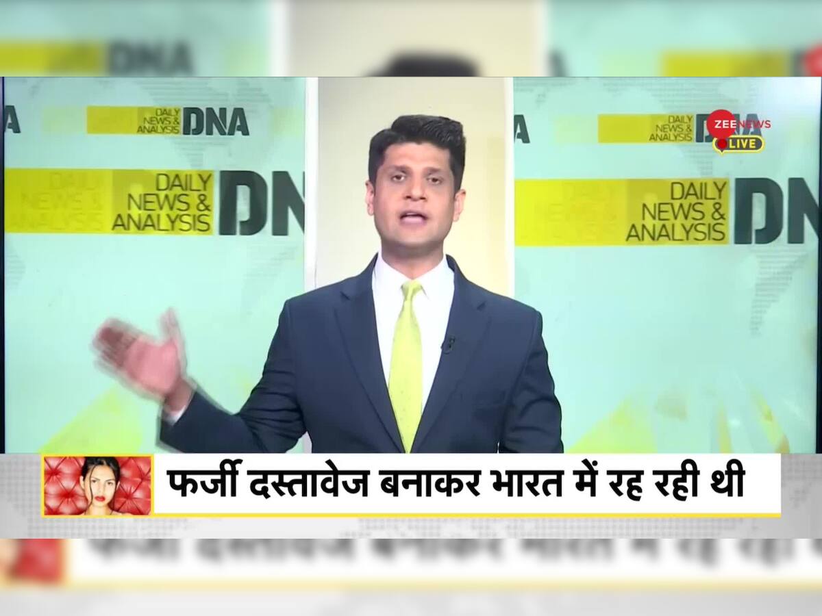 DNA: Bangladeshi Porn Star Arrested for Fake Documents, Illegal Stay in India
