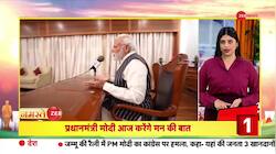 Watch TOP 25 News of the day