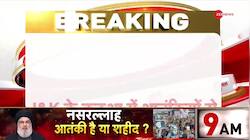 Encounter underway in Jammu-Kashmir's Kathua