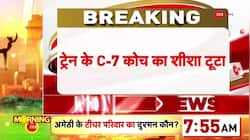 Stones pelted at Vande Bharat Express in UP's Kanpur 