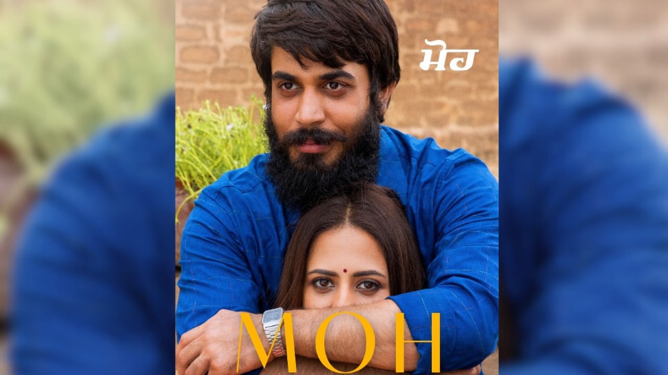 Sargun Mehta’s ‘Moh’ Gears Up For Re-Release: Fans Celebrate Her Impact On Punjabi Cinema