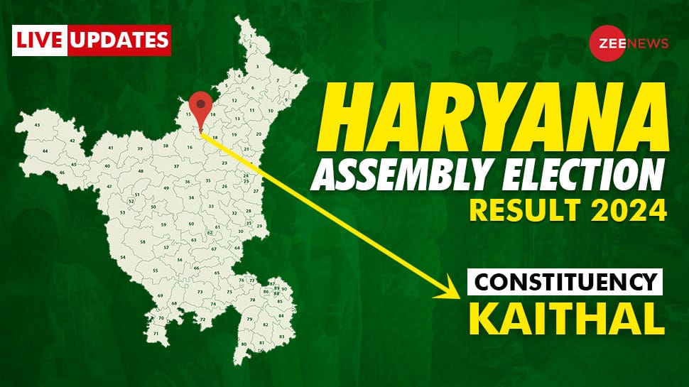 Kaithal Haryana Assembly Election 2024 Result Declared: Aditya Surjewala, Son Of Congress MP Randeep Singh Surjewala Wins