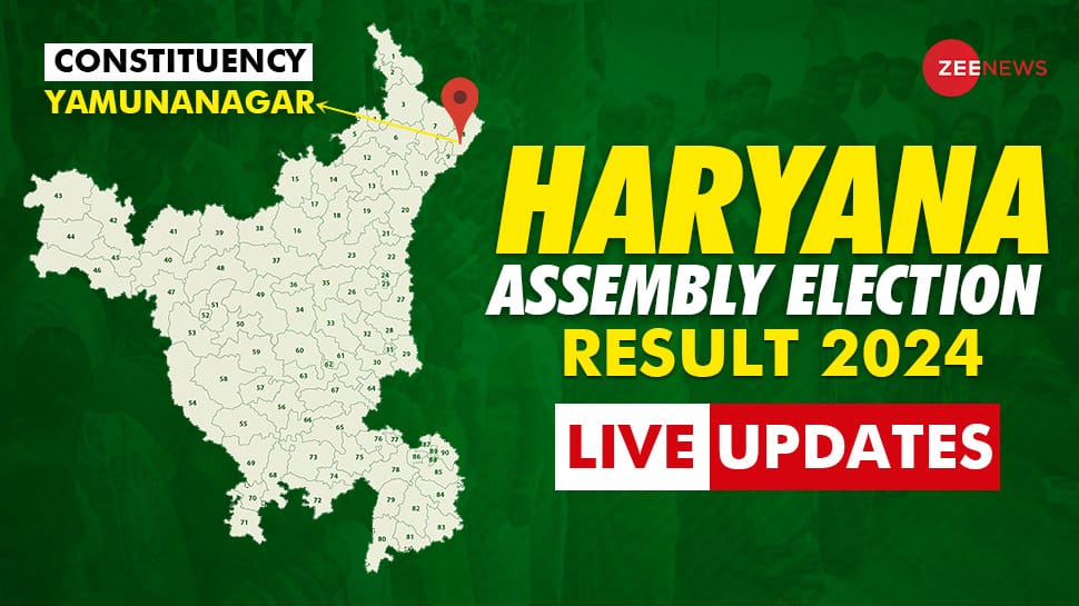 Yamunanagar vidhan sabha chunav result 2024 live: BJP candidate leading