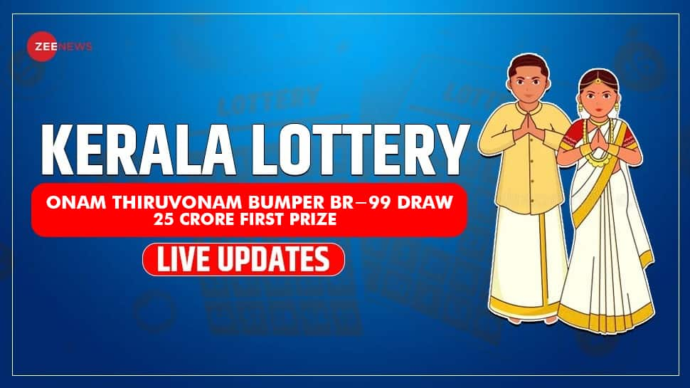 Kerala Thiruvonam Bumper Lottery Results Announced