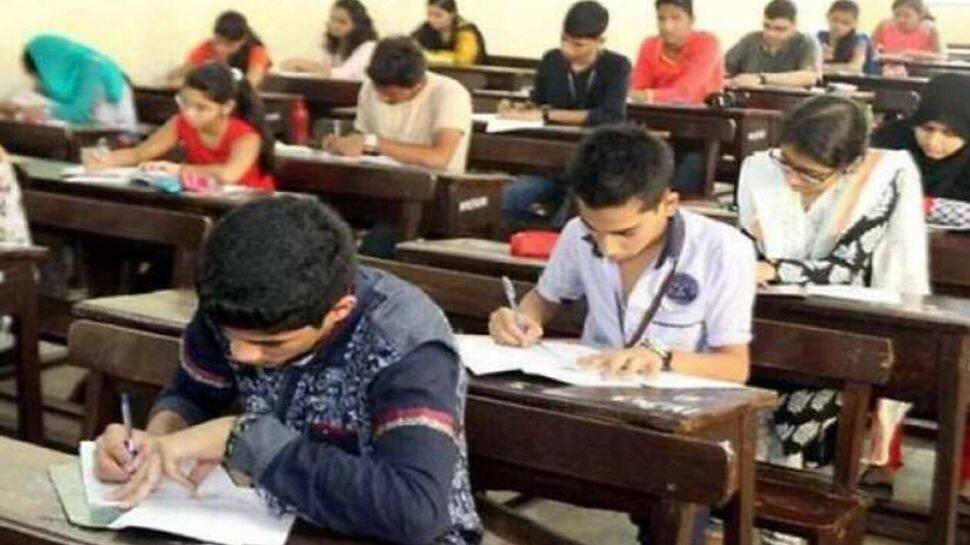 Assam ADRE 2.0 Answer Key 2024 Released At assam.gov.in- Here’s How To Raise Objections
