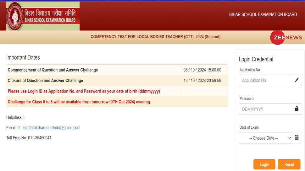 BSEB Sakshamta Answer Key 2024 Released At bsebsakshamta.com- Check Direct Link Here, Steps To Download Here BSEB Sakshamta Answer Key 2024 Released At bsebsakshamta.com- Check Direct Link Here, Steps To Download Here