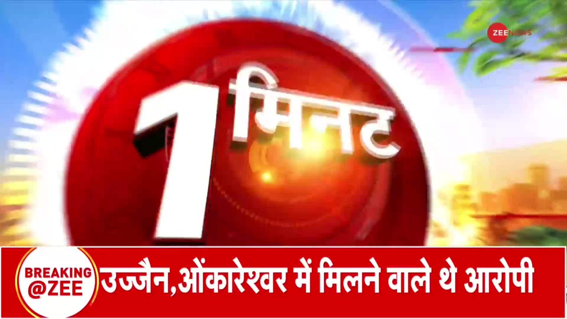 What led to India-Canada diplomatic row? | Zee News