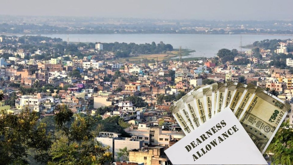 Dearness Allowance