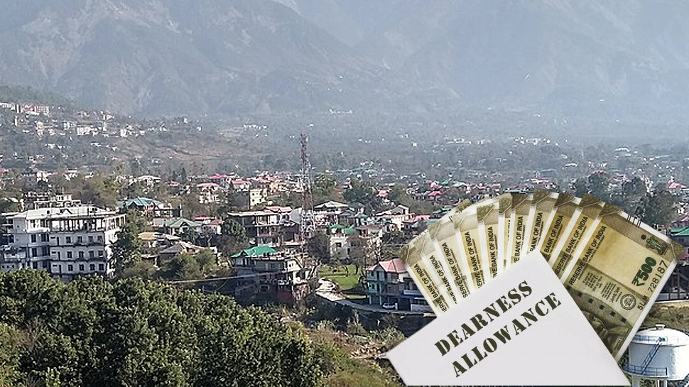 Dearness Allowance