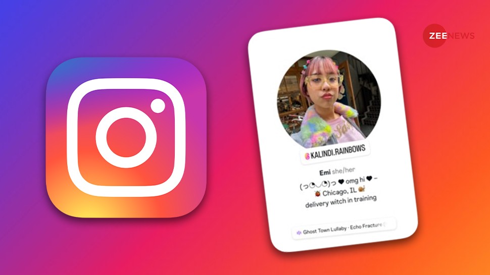 Instagram Launches Customizable 'Profile Card' Feature For Its Users ...