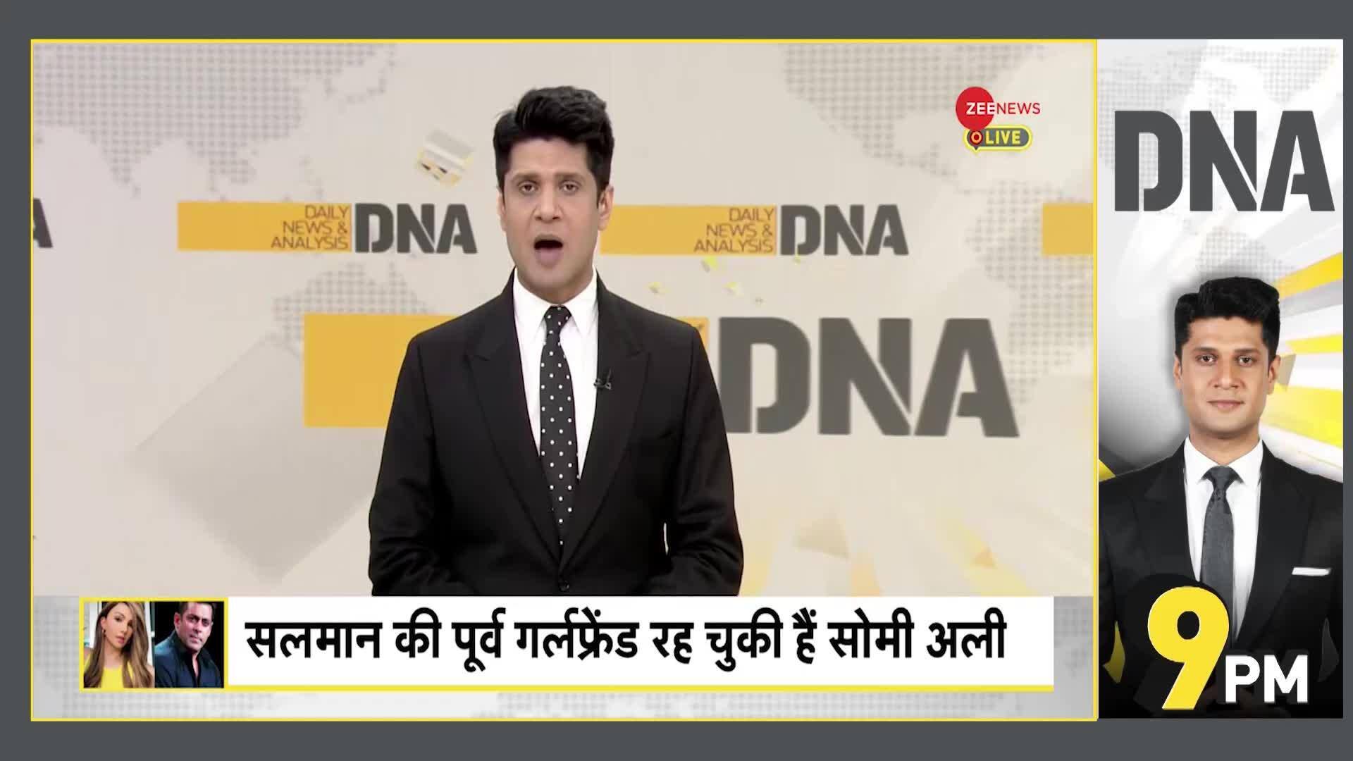DNA Will Salman Khan Ask Lawrence Bishnoi for Zee News