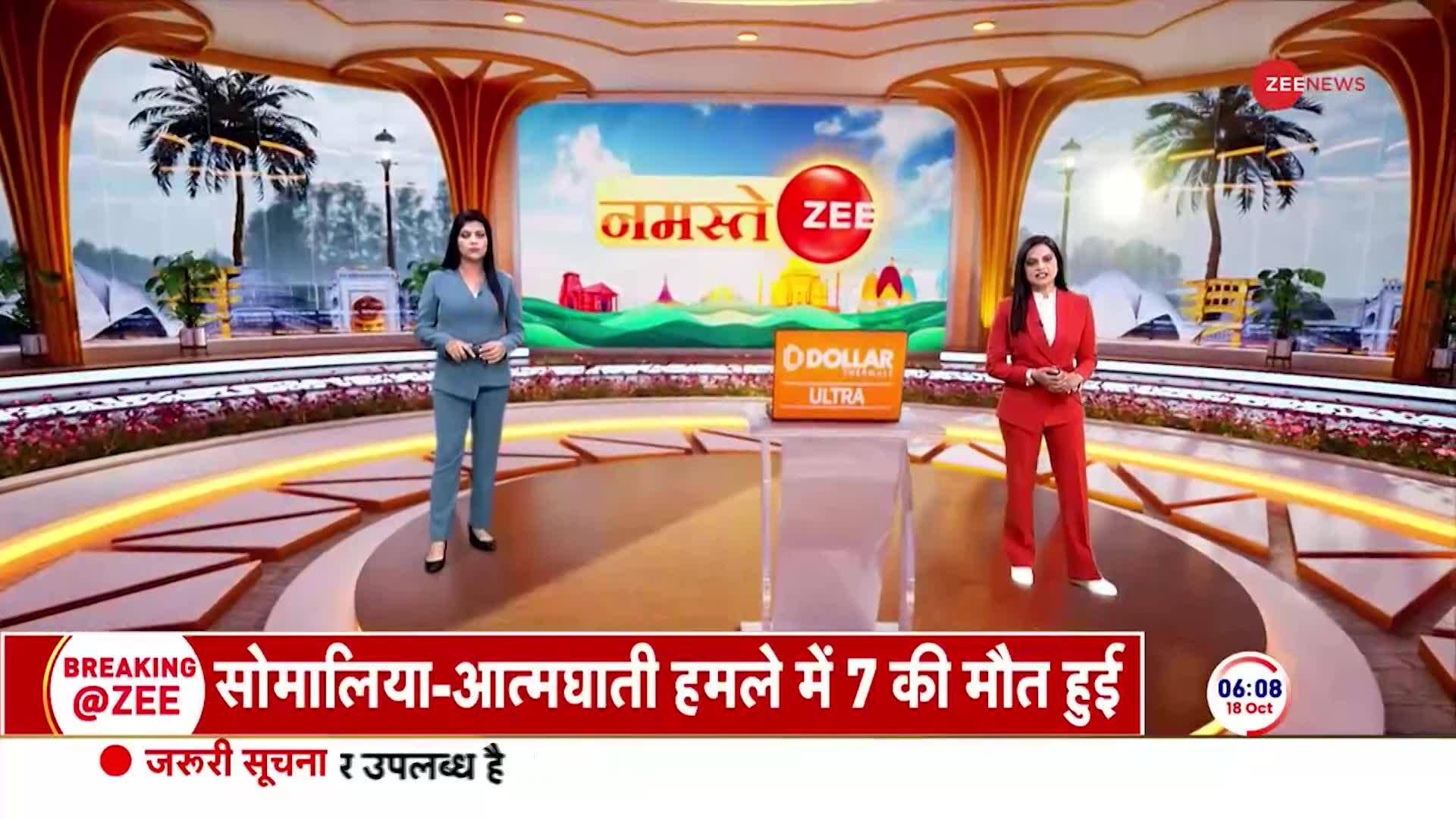 Salman Khan's exgirlfriend Somy Ali reaches out to Bishnoi Zee News