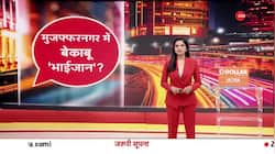 Baat Pate Ki: What's happening in Muzaffarnagar?