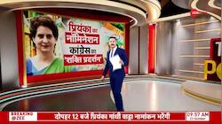  Priyanka to file nomination from Wayanad Seat today