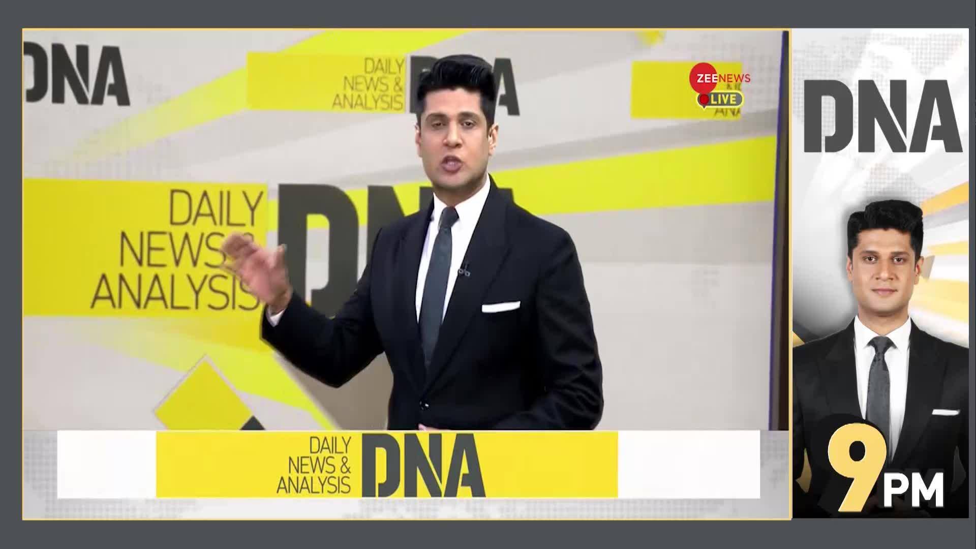 DNA: Why is Lawrence Bishnoi’s Influence Growing in Pakistan? | Zee News