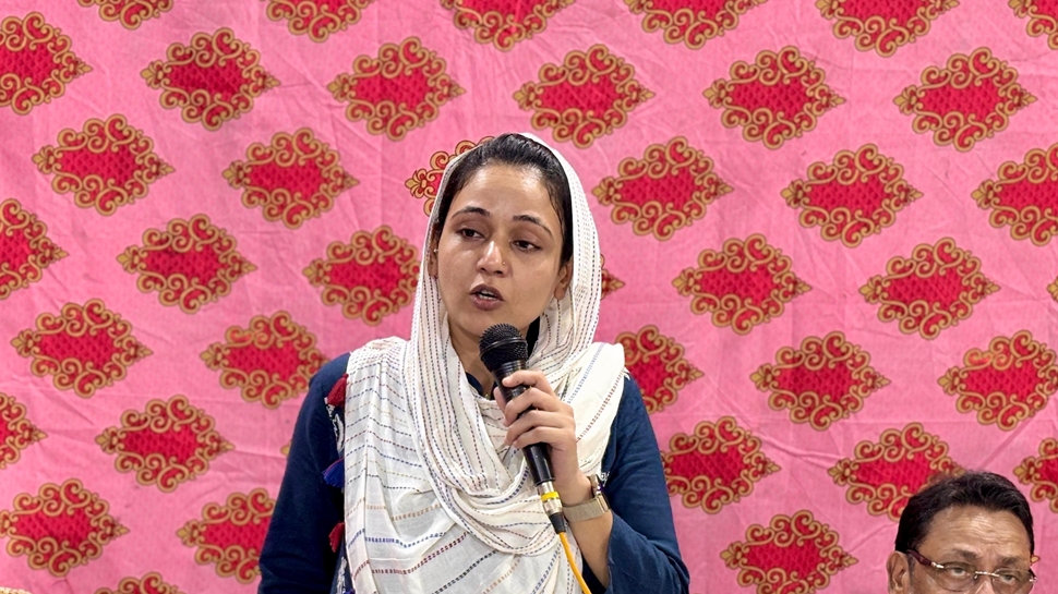 Anushakti Nagar Seat