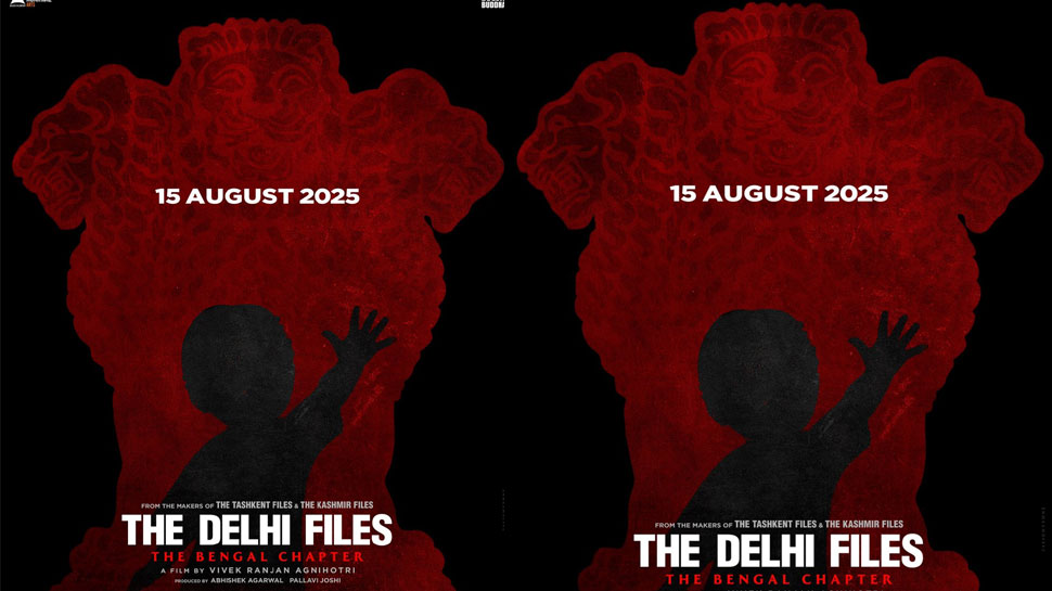 The Delhi Files