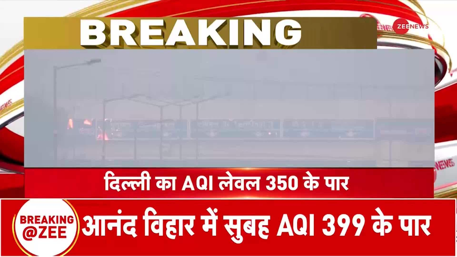 Delhi-NCR AQI Crosses 350 mark | Zee News