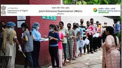 JEE Mains 2025: NTA JEE Mains Exam Dates To Be Announced Soon- Details Here
