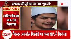 Huge Revelation on Lawrence Bishnoi 