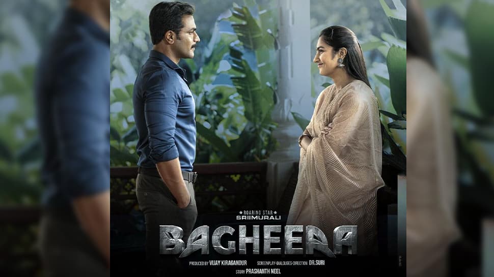 Hombale Films 'Bagheera Unveils Second Single 'Parichayavade' - WATCH